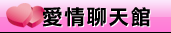 美女寫真集